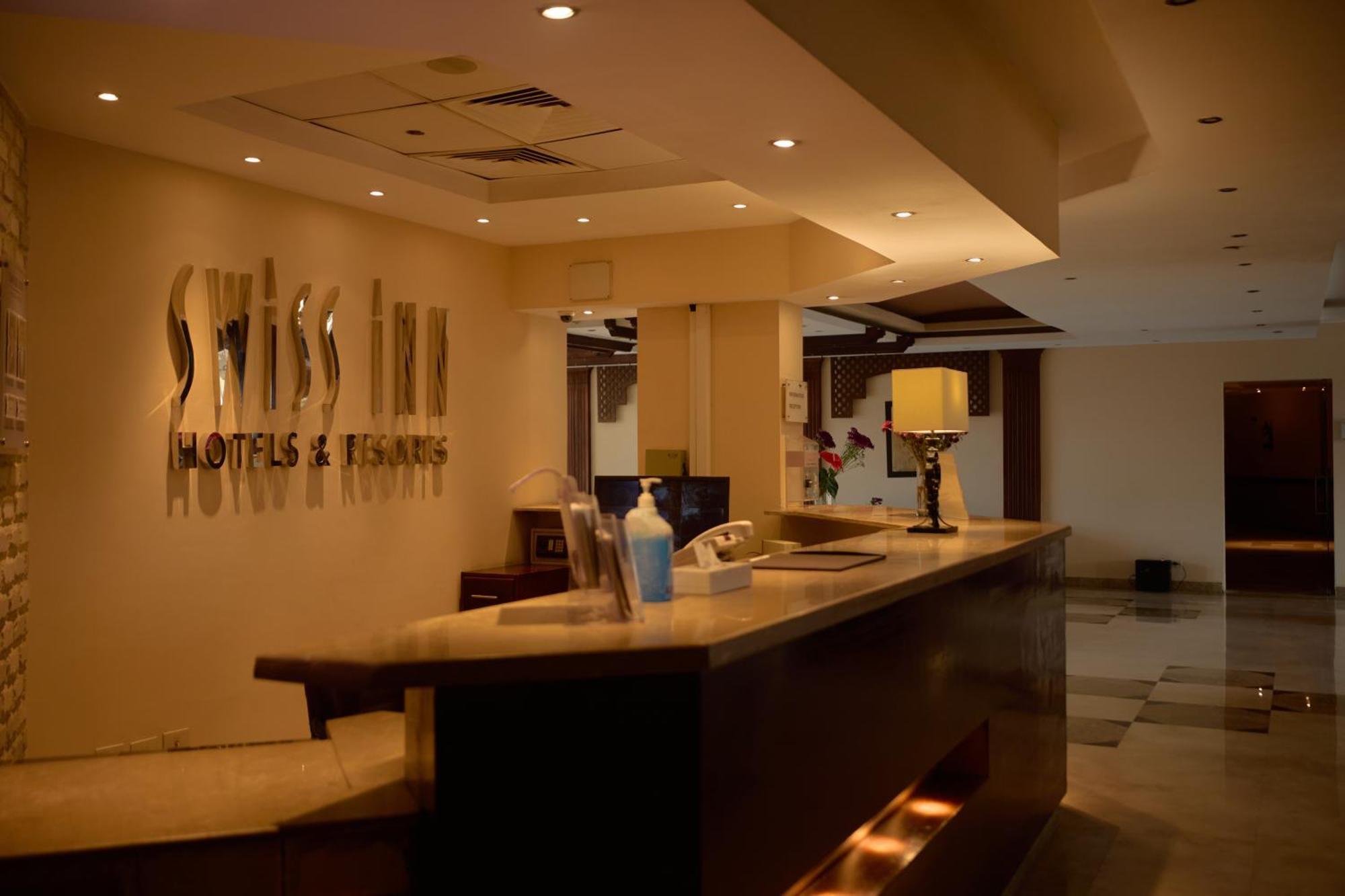 Swiss Inn Plaza Hotel 6th of October City Extérieur photo