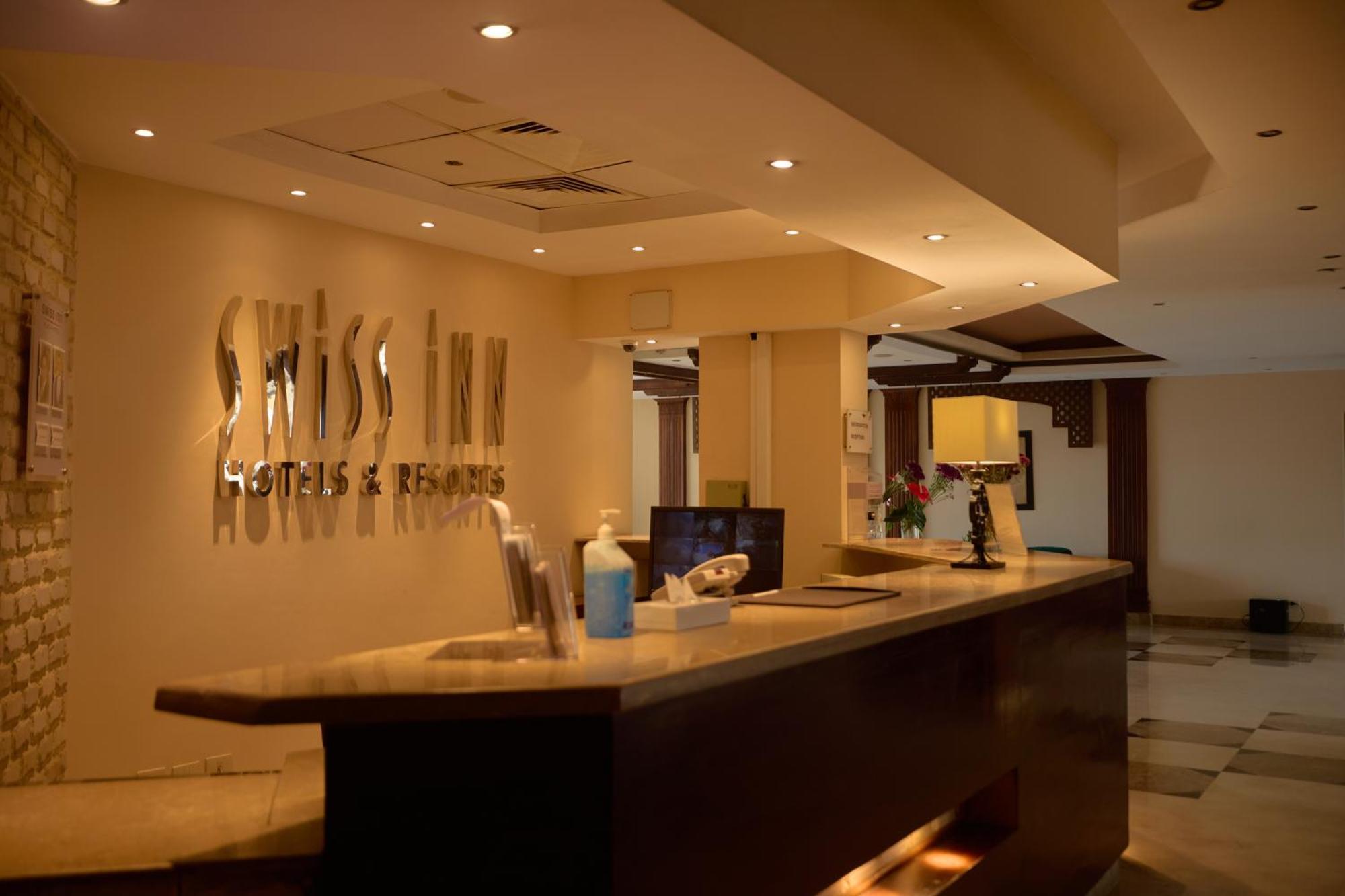 Swiss Inn Plaza Hotel 6th of October City Extérieur photo